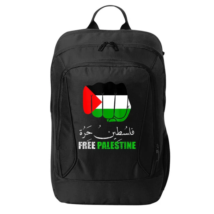 Free Palestine Arabic Support Palestine People City Backpack