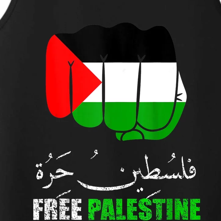 Free Palestine Arabic Support Palestine People Performance Tank