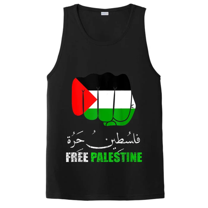 Free Palestine Arabic Support Palestine People Performance Tank