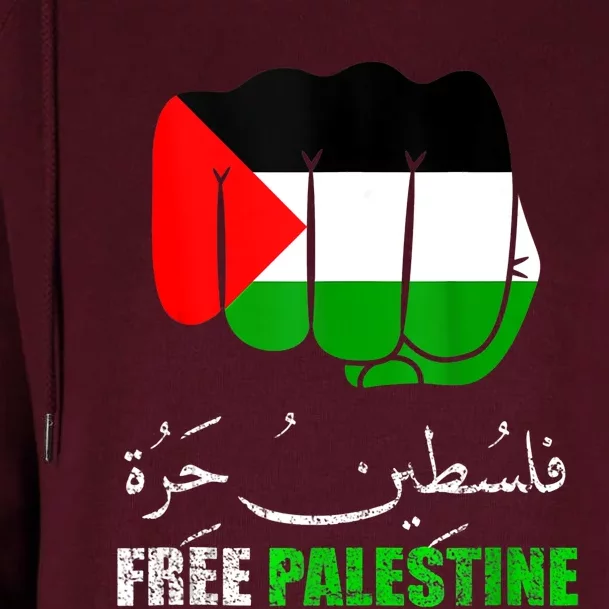 Free Palestine Arabic Support Palestine People Womens Funnel Neck Pullover Hood