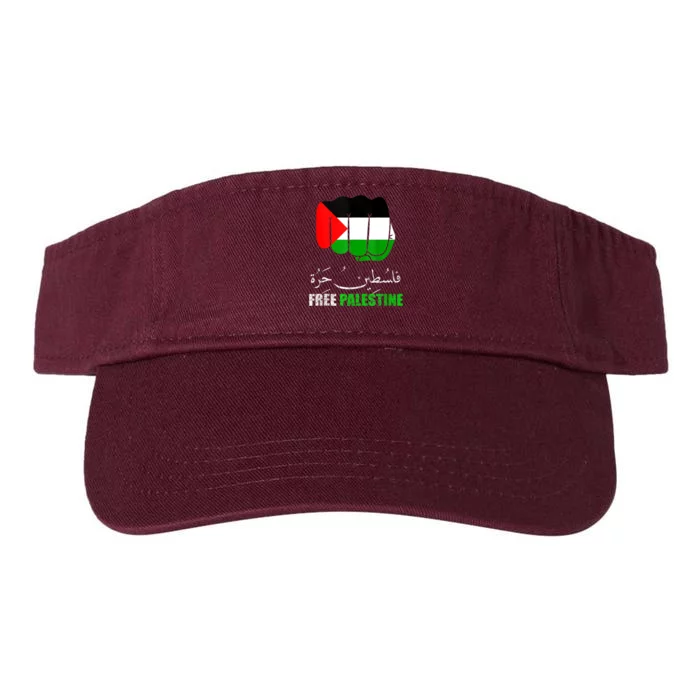 Free Palestine Arabic Support Palestine People Valucap Bio-Washed Visor