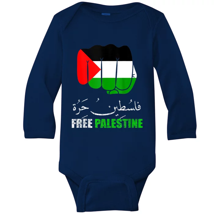 Free Palestine Arabic Support Palestine People Baby Long Sleeve Bodysuit