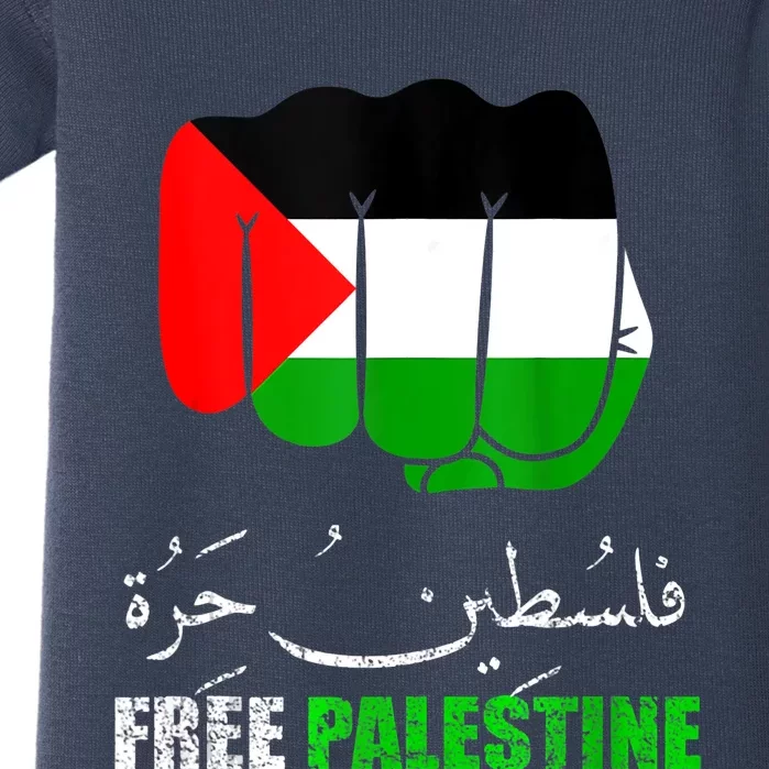 Free Palestine Arabic Support Palestine People Baby Bodysuit