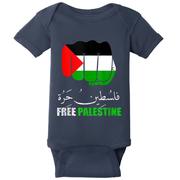 Free Palestine Arabic Support Palestine People Baby Bodysuit