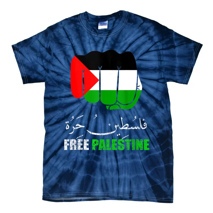 Free Palestine Arabic Support Palestine People Tie-Dye T-Shirt