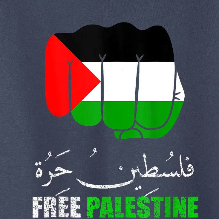 Free Palestine Arabic Support Palestine People Toddler T-Shirt