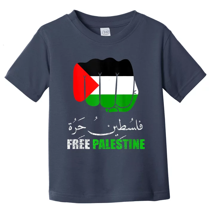 Free Palestine Arabic Support Palestine People Toddler T-Shirt