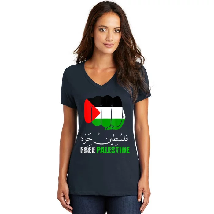 Free Palestine Arabic Support Palestine People Women's V-Neck T-Shirt