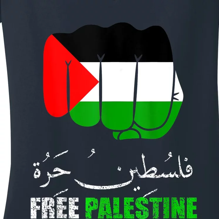 Free Palestine Arabic Support Palestine People Women's V-Neck T-Shirt