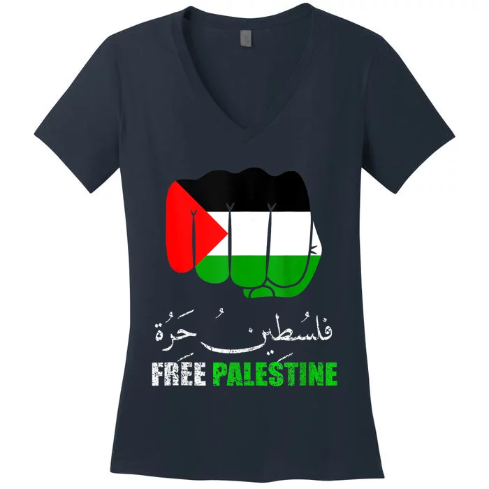 Free Palestine Arabic Support Palestine People Women's V-Neck T-Shirt