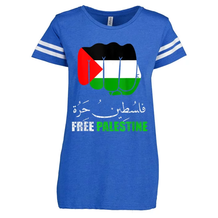 Free Palestine Arabic Support Palestine People Enza Ladies Jersey Football T-Shirt