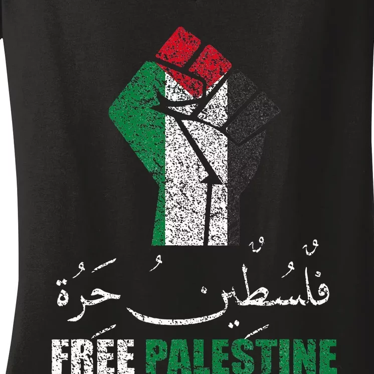 Free Palestine Arabic support Palestine and Gaza Jerusalem Women's V-Neck T-Shirt