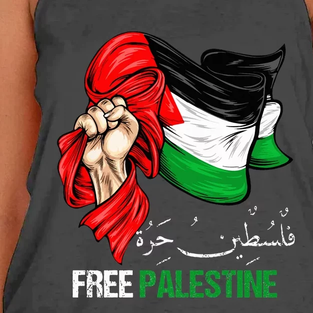 Free Palestine Arabic Palestine Flag Women's Knotted Racerback Tank