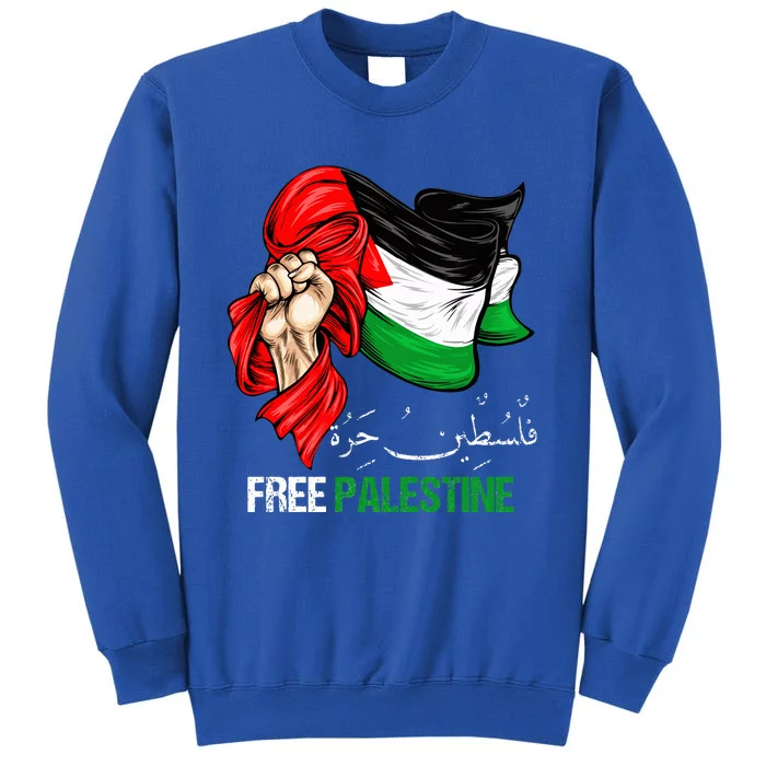 Free Palestine Arabic Palestine Flag Tall Sweatshirt