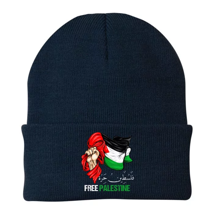 Free Palestine Arabic Palestine Flag Knit Cap Winter Beanie