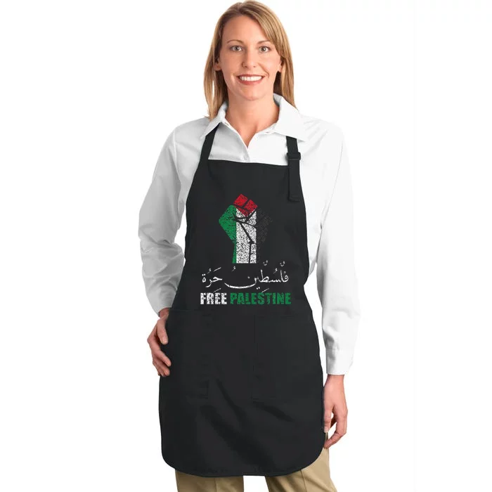 Free Palestine Arabic Support Palestine And Gaza Jerusalem Full-Length Apron With Pocket