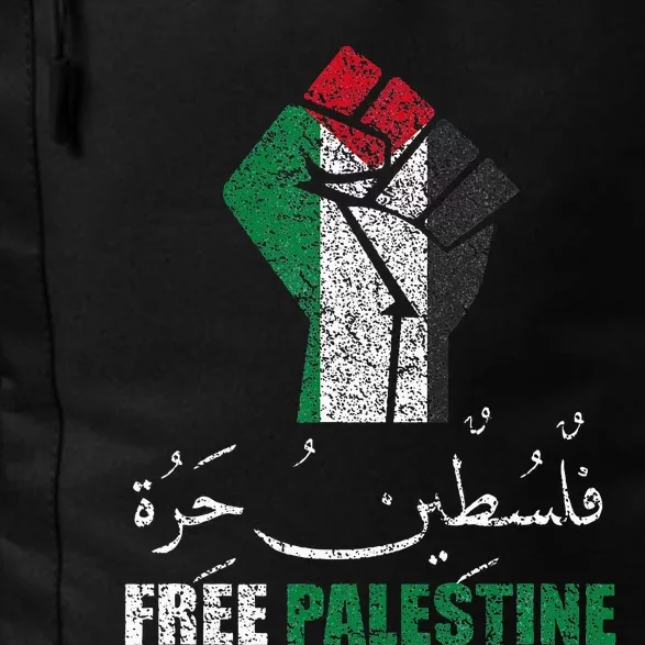 Free Palestine Arabic Support Palestine And Gaza Jerusalem Daily Commute Backpack