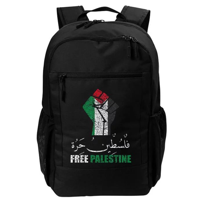 Free Palestine Arabic Support Palestine And Gaza Jerusalem Daily Commute Backpack