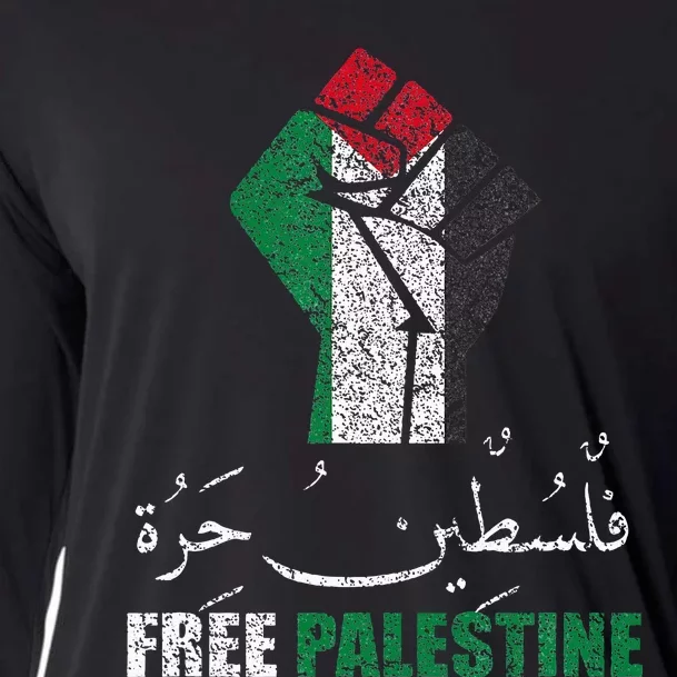 Free Palestine Arabic Support Palestine And Gaza Jerusalem Cooling Performance Long Sleeve Crew