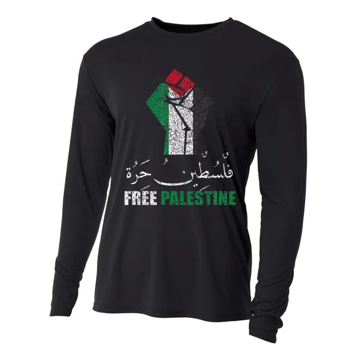 Free Palestine Arabic Support Palestine And Gaza Jerusalem Cooling Performance Long Sleeve Crew