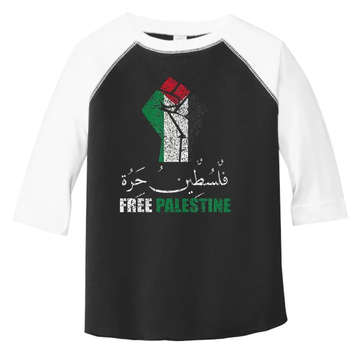 Free Palestine Arabic Support Palestine And Gaza Jerusalem Toddler Fine Jersey T-Shirt