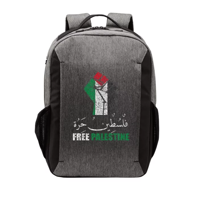 Free Palestine Arabic Support Palestine And Gaza Jerusalem Vector Backpack