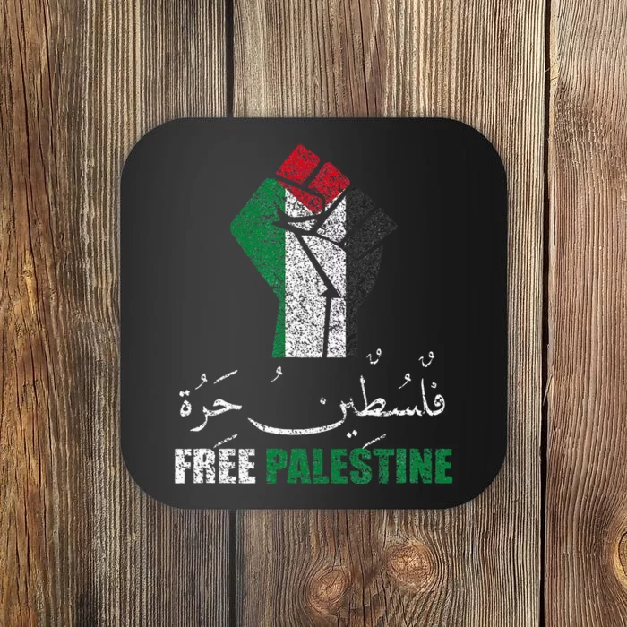 Free Palestine Arabic Support Palestine And Gaza Jerusalem Coaster