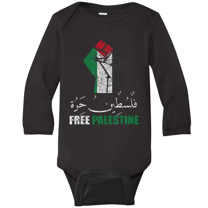 Free Palestine Arabic Support Palestine And Gaza Jerusalem Baby Long Sleeve Bodysuit