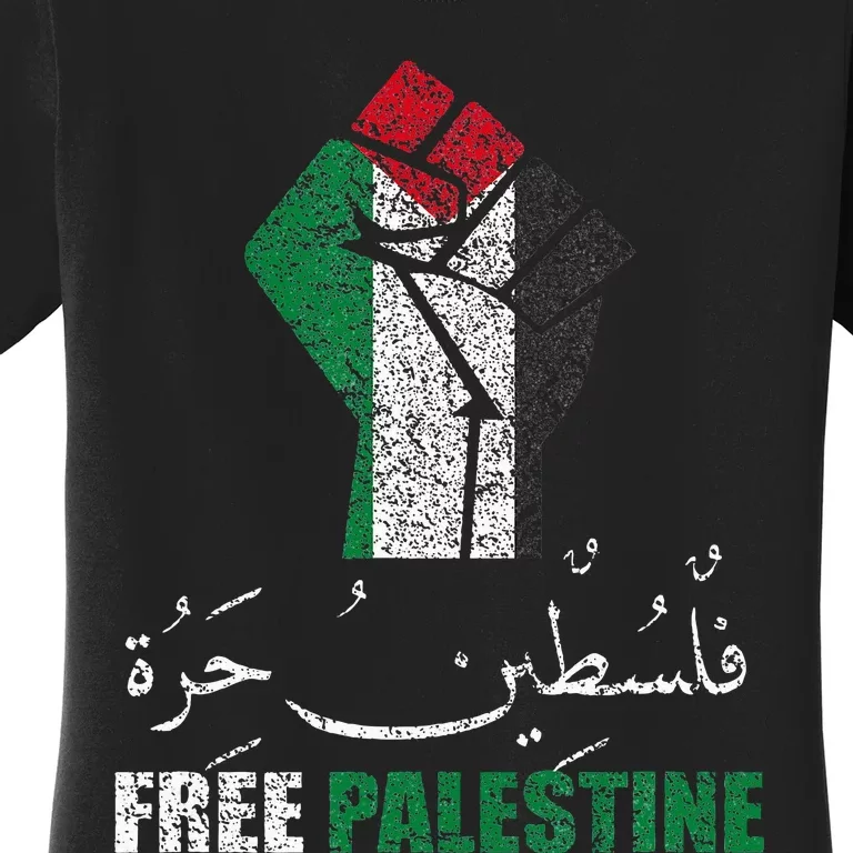 Free Palestine Arabic Support Palestine And Gaza Jerusalem Women's T-Shirt