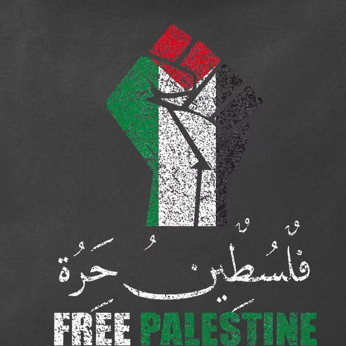 Free Palestine Arabic Support Palestine And Gaza Jerusalem Zip Tote Bag