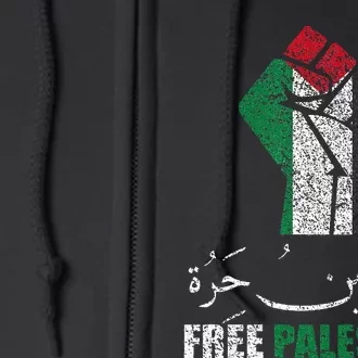 Free Palestine Arabic Support Palestine And Gaza Jerusalem Full Zip Hoodie