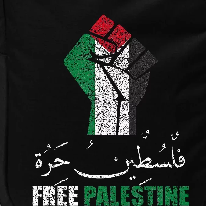 Free Palestine Arabic support Palestine and Gaza Jerusalem Impact Tech Backpack