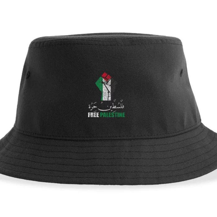 Free Palestine Arabic support Palestine and Gaza Jerusalem Sustainable Bucket Hat