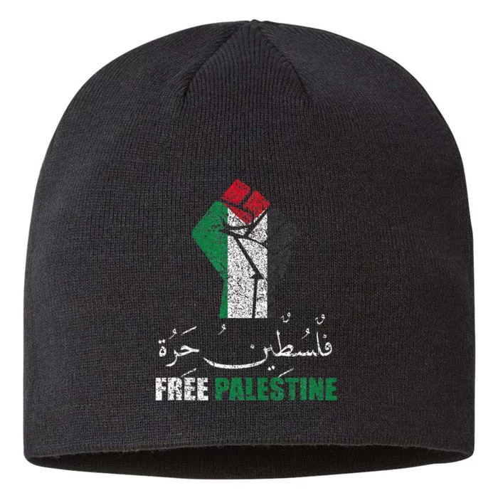 Free Palestine Arabic support Palestine and Gaza Jerusalem 8 1/2in Sustainable Knit Beanie