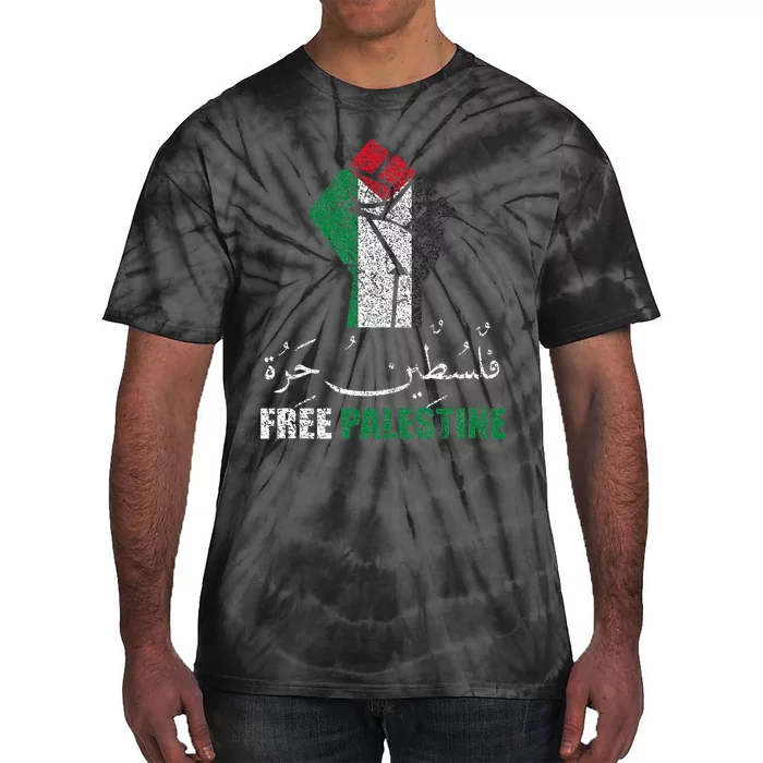 Free Palestine Arabic support Palestine and Gaza Jerusalem Tie-Dye T-Shirt