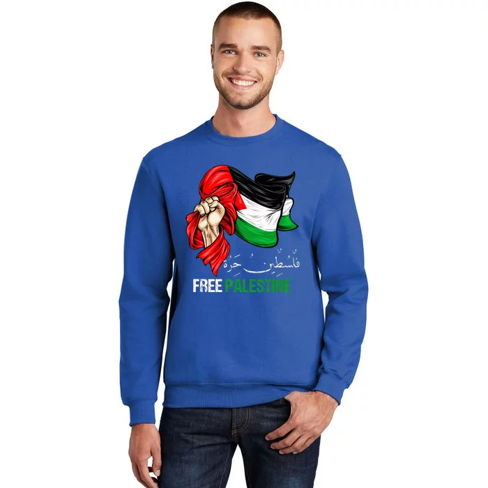 Free Palestine Arabic Palestine Flag Tall Sweatshirt