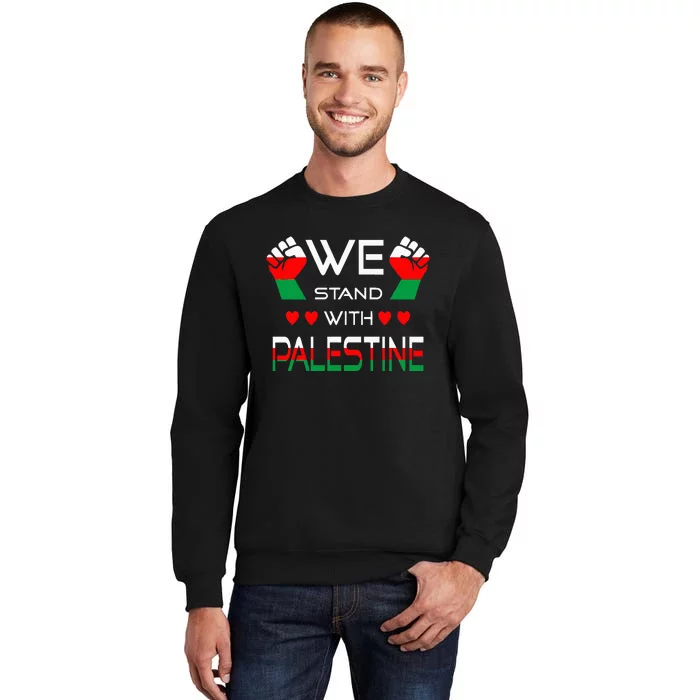 Free Palestine Arabic support Palestine and Gaza Jerusalem Tall Sweatshirt