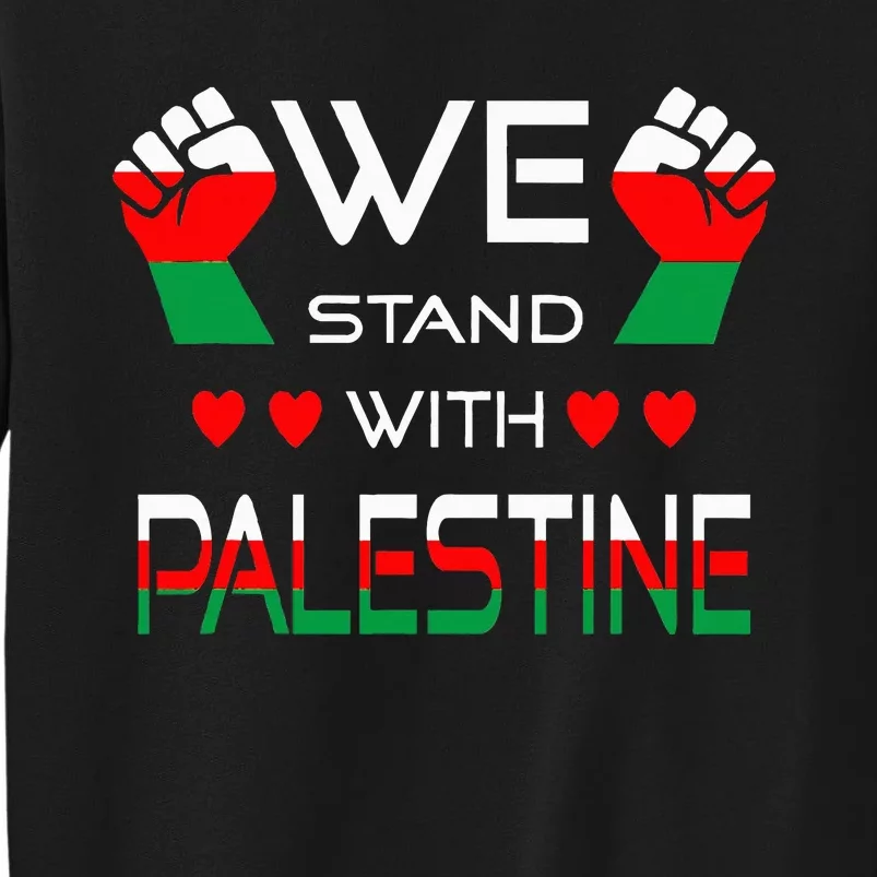 Free Palestine Arabic support Palestine and Gaza Jerusalem Tall Sweatshirt