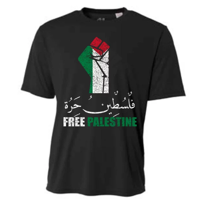 Free Palestine Arabic Support Palestine And Gaza Jerusalem Funny Gift Cooling Performance Crew T-Shirt