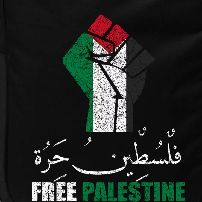 Free Palestine Arabic Support Palestine And Gaza Jerusalem Funny Gift Impact Tech Backpack