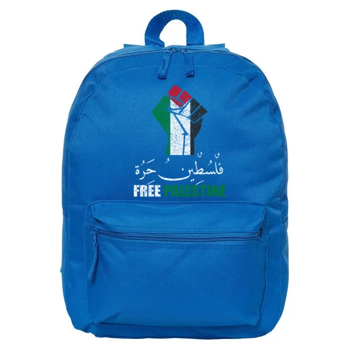 Free Palestine Arabic Support Palestine And Gaza Jerusalem Funny Gift 16 in Basic Backpack