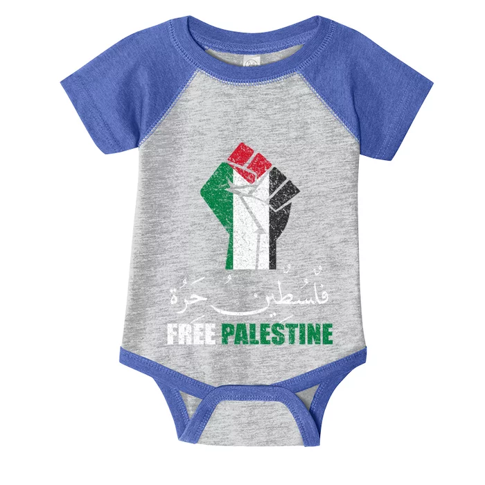 Free Palestine Arabic Support Palestine And Gaza Jerusalem Funny Gift Infant Baby Jersey Bodysuit