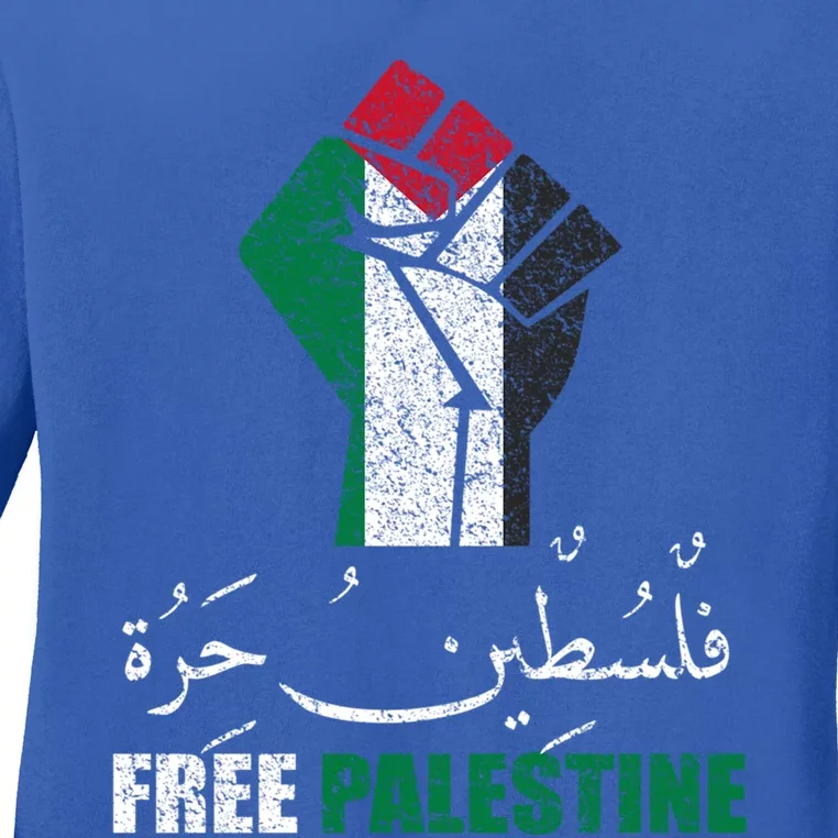 Free Palestine Arabic Support Palestine And Gaza Jerusalem Funny Gift Ladies Long Sleeve Shirt