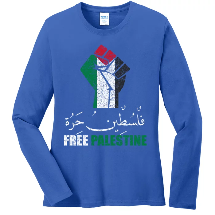 Free Palestine Arabic Support Palestine And Gaza Jerusalem Funny Gift Ladies Long Sleeve Shirt