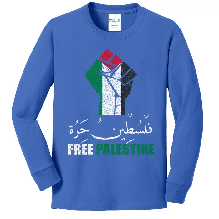 Free Palestine Arabic Support Palestine And Gaza Jerusalem Funny Gift Kids Long Sleeve Shirt