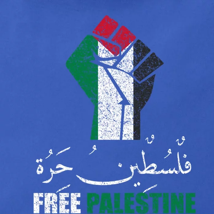 Free Palestine Arabic Support Palestine And Gaza Jerusalem Funny Gift Zip Tote Bag