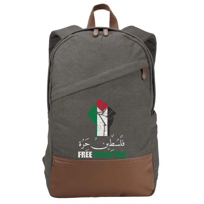 Free Palestine Arabic Support Palestine And Gaza Jerusalem Funny Gift Cotton Canvas Backpack