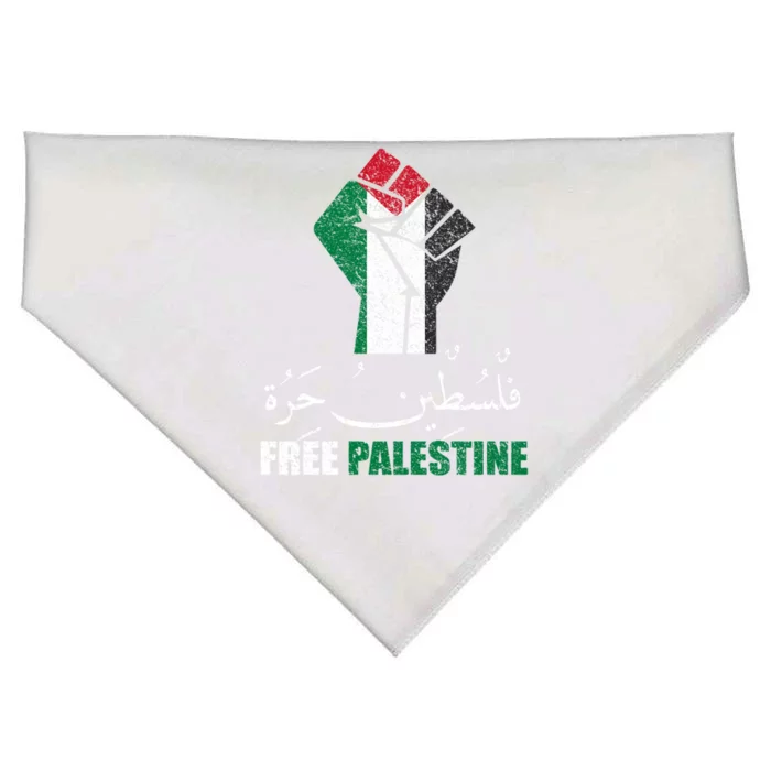 Free Palestine Arabic Support Palestine And Gaza Jerusalem Funny Gift USA-Made Doggie Bandana