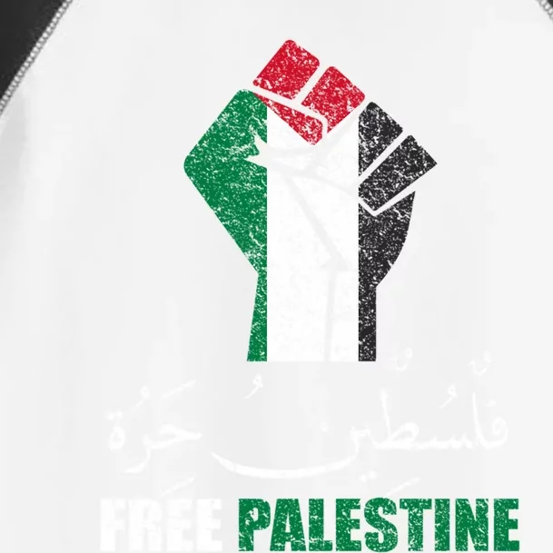 Free Palestine Arabic Support Palestine And Gaza Jerusalem Funny Gift Toddler Fine Jersey T-Shirt