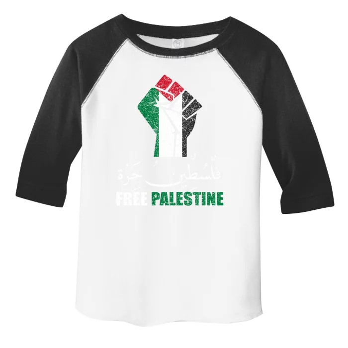 Free Palestine Arabic Support Palestine And Gaza Jerusalem Funny Gift Toddler Fine Jersey T-Shirt